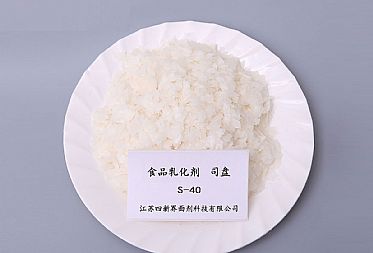 在食品中使用食品級(jí)司盤(pán)的效果？看完就知道了！